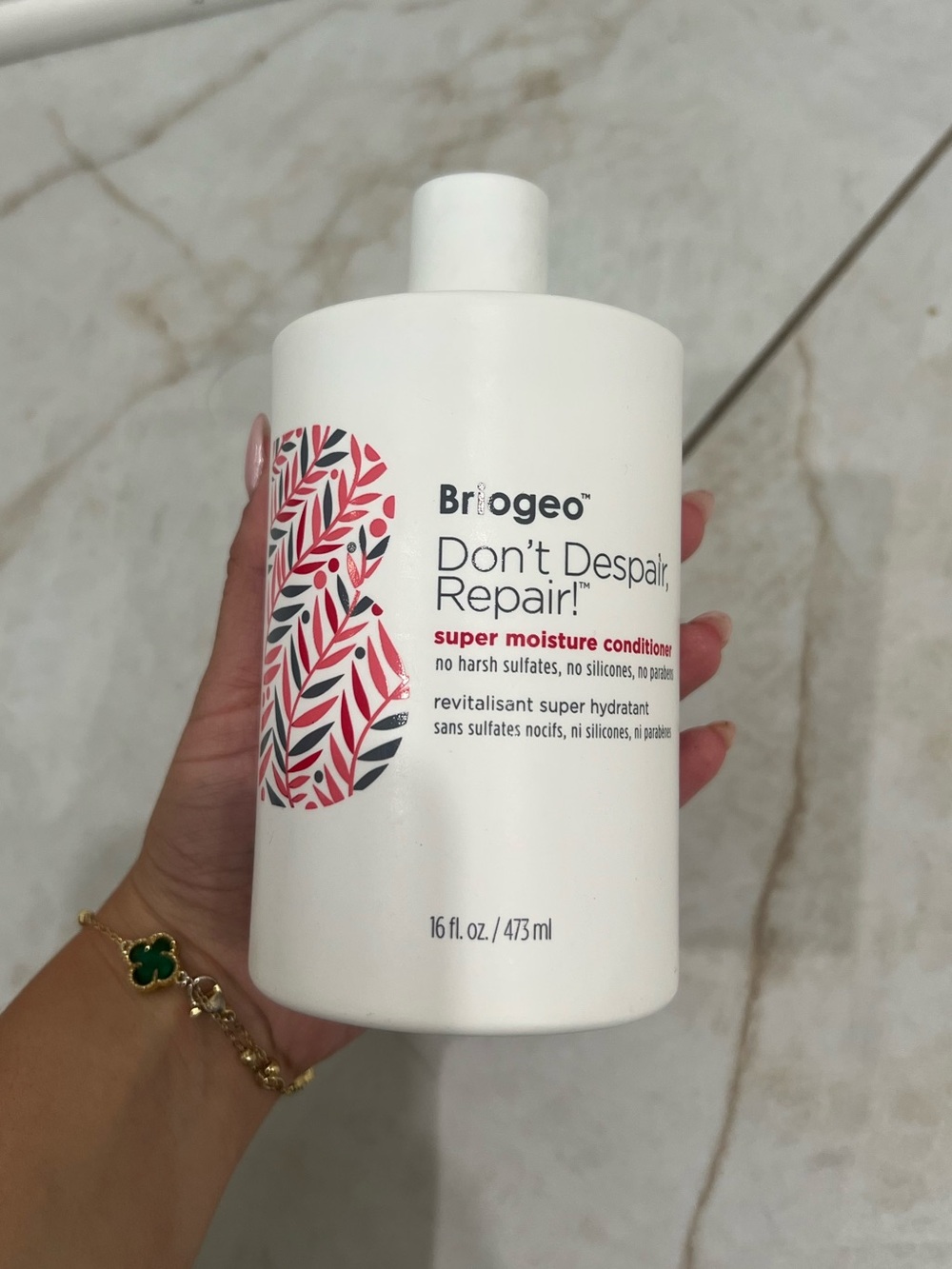 NEW Briogeo Don't Despair, Repair! Super Moisture Conditioner